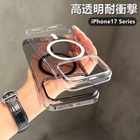 クリア iPhone17/17proケース MagSafe対応 高透明 iPhone17ProMax/17Airカバー 耐衝撃 薄型 黄ばまない [M5600]