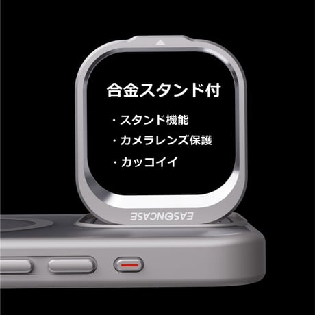 指紋防止 Magsafeスタンド iPhone15pro/15promaxケース 強化ガラスレンズフィルム iphone14Pro/13/12ケース 高品質耐衝撃[M3750]