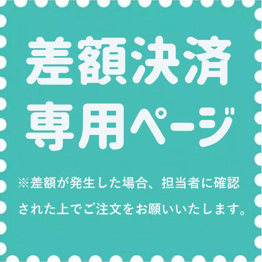 60c03ff9a7a5e5195a6f09bf