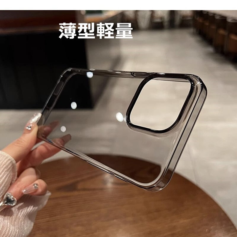 【超薄・軽量】iPhone全シリーズ 超人気/半透明/薄型/保護カバー iPhone16/16proケース 薄型軽量 クリア 丈夫 iPhone15pro/14pr
