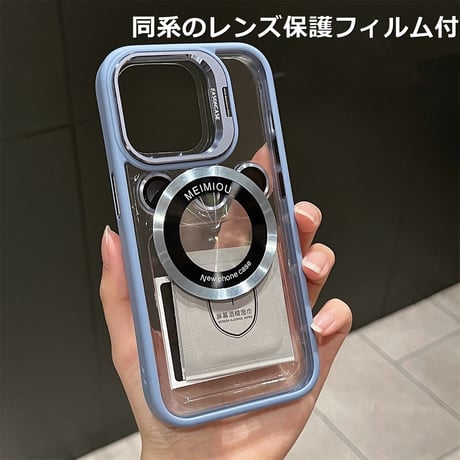 MagSafe対応 iPhone15pro/15promaxケース  レンズ保護フィルム付 スタンド付  耐衝撃 カッコイイ iphone14/13/12カバー[M3566]