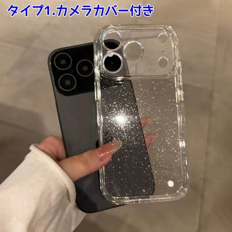 iPhone17ケース ラベンダー/セージ/ミストブルーに合う iPhone17Pro/Air/ProMaxケース キラキラ ラメ入り ピンク/ブラック 透明[M5869]