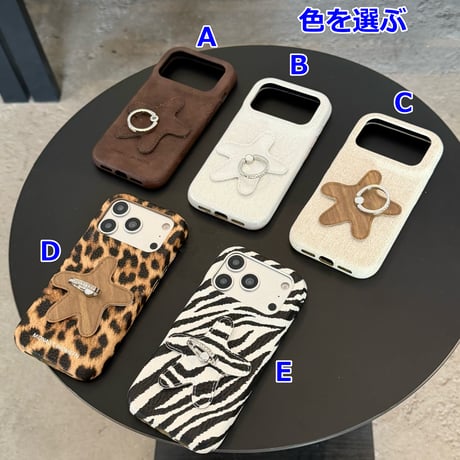 リング付き iPhone17/17Proケース レザー製 無地/豹柄/ゼブラ柄 iPhone16Pro/15ProMaxケース おしゃれ[M6447]