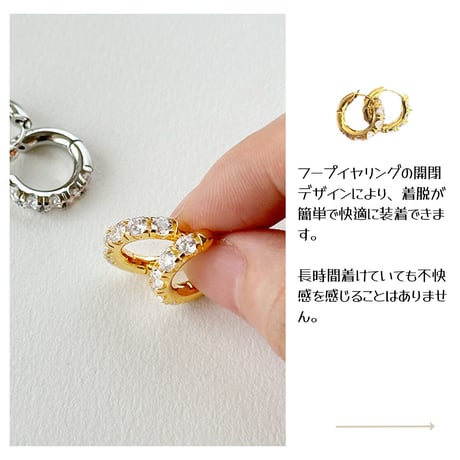 イヤリング 高級感  宝石デコ ピアス  簡単着脱 オシャレ ゴールド   エレガント 女性に人気[M5992]
