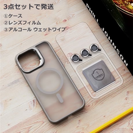 指紋防止 Magsafeスタンド iPhone15pro/15promaxケース 強化ガラスレンズフィルム iphone14Pro/13/12ケース 高品質耐衝撃[M3750]