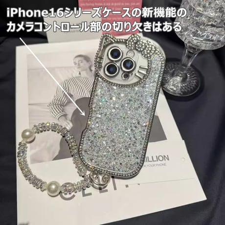 ジュエリーリボン iPhone17/17Proケース キラキラグリッター iPhone16Pro/15Promax きれいめコーデ iPhone13/12Pro 女子力高い [M4879]