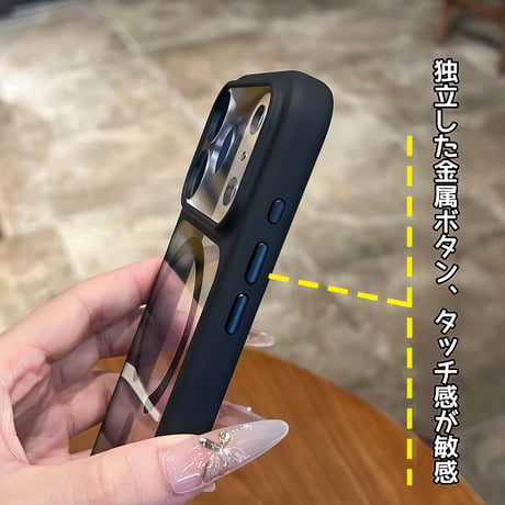 iPhone17Pro/17ProMaxケース 高品質 MagSafe対応  iPhone/Airケース カメラカバー カメラコントロールボタン保護カバー耐衝撃 高級感 [M5776]