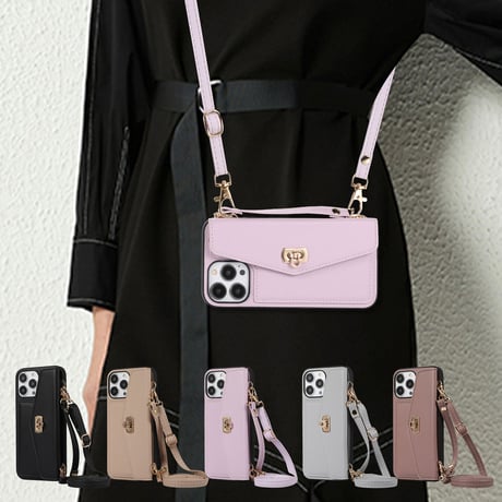 レザー カード入れ iphone14/14proケース ショルダー付き アイフォンSE3/13/12/11PROケース セレブ愛用 高級感 ガールズに人気[M2446]