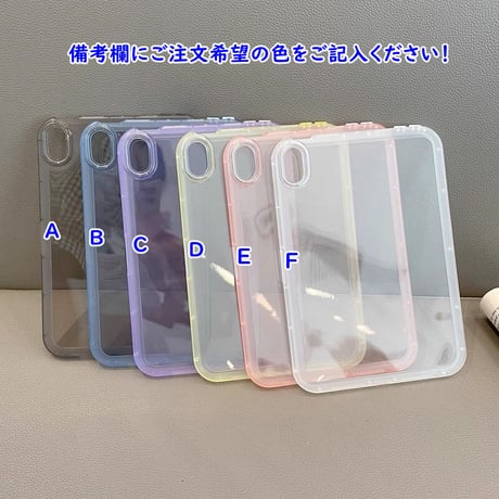 iPad 10.9インチ 第10世代 ケース iPad 10.2インチ iPad pro 12.9/11インチ iPad Air10.9インチ 第5/4世代  シンプル 透明 耐衝撃[M3179]