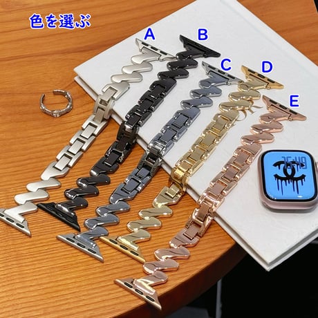 高級感 AppleWatchバンド おしゃれ金属 アップルウォッチバンド Series10/9 Ultra series8 7 6 5 4  3 2 SE SE2 高品質 セレブ愛用[M5252]