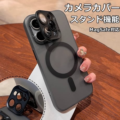 カメラカバースタンド一体型 iPhone15pro/15promaxケース MagSafe対応 指紋防止 iPhone14/13/12カバー シンプル風[M3612]