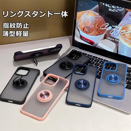 リング付 iPhone15pro/15promaxケース スタンド一体 指紋防止iphone14/13Promaxケース 薄型軽量[M3704]