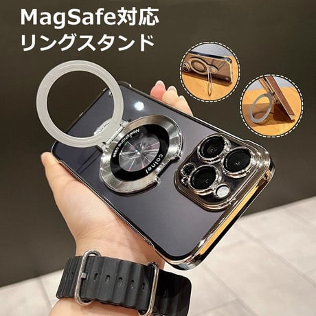 MagSafeリング iPhone15Pro/15ProMaxケース  耐久性 黄ばまない 薄型軽量 iPhone14/12/13Proカバー [M3552]