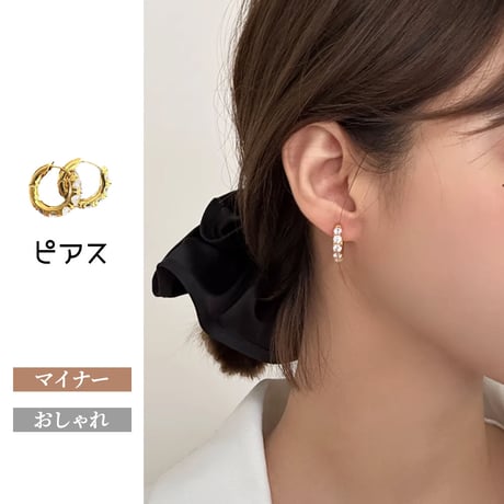 イヤリング 高級感  宝石デコ ピアス  簡単着脱 オシャレ ゴールド   エレガント 女性に人気[M5992]