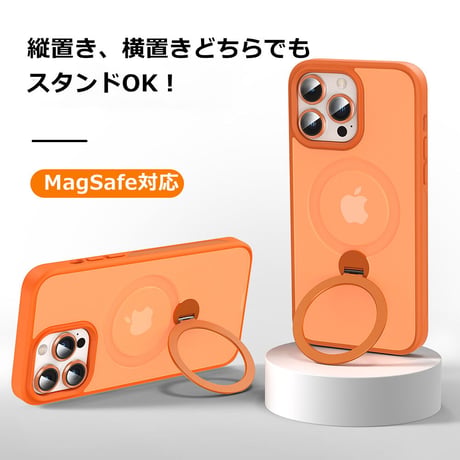 iPhone16Pro/15ProMaxケース MagSafeリングスタンド付き 指紋防止 耐衝撃 多機能便利 14/13/12pro[M3538]