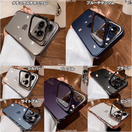 レンズカバースタンド一体型 iPhone16Pro/15ProMaxケース iPhone14pro/13promax/12クリアケース 耐久性 頑丈[M3539]