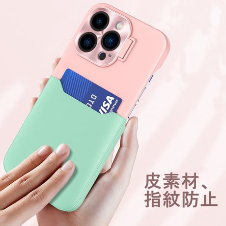 ICカード入れ スタンド iPhone14/14promaxケース 金属カメラカバー アイフォン13mini/12promaxカバー 高品質高級感レザー 実用 [M2336]