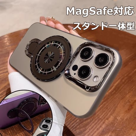 MagSafe耐衝撃 iPhone15pro/15promaxケース  スタンド一体 黄ばまないiPhone14/13proカバー  指紋防止 高級感 男女に人気[M3688]