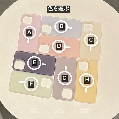 半透明 Magsafe対応iPhone15/15proケース 指紋防止 iPhone14promax/13pro/12ケース シンプル 高品質 [M4335]