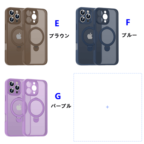 指紋防止 iPhone16Pro/16Promaxケース 360度回転スタンド MagSafe iPhone15pro/14proカバー 丈夫 デザートチタニウム[M4653]