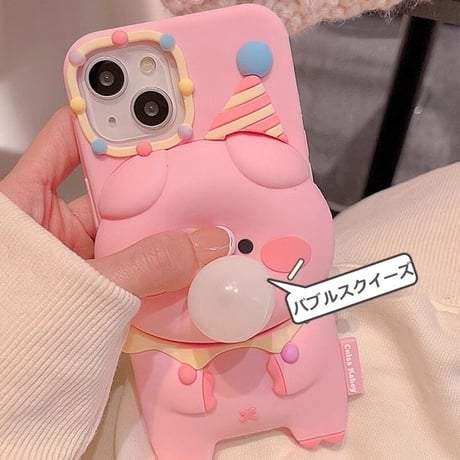 バブルスクイーズ iphone15/15proケース ピンクブタちゃん iphone14/13/12/11カバー ストレス発散グッズ プレゼントにおすすめ[M3636]