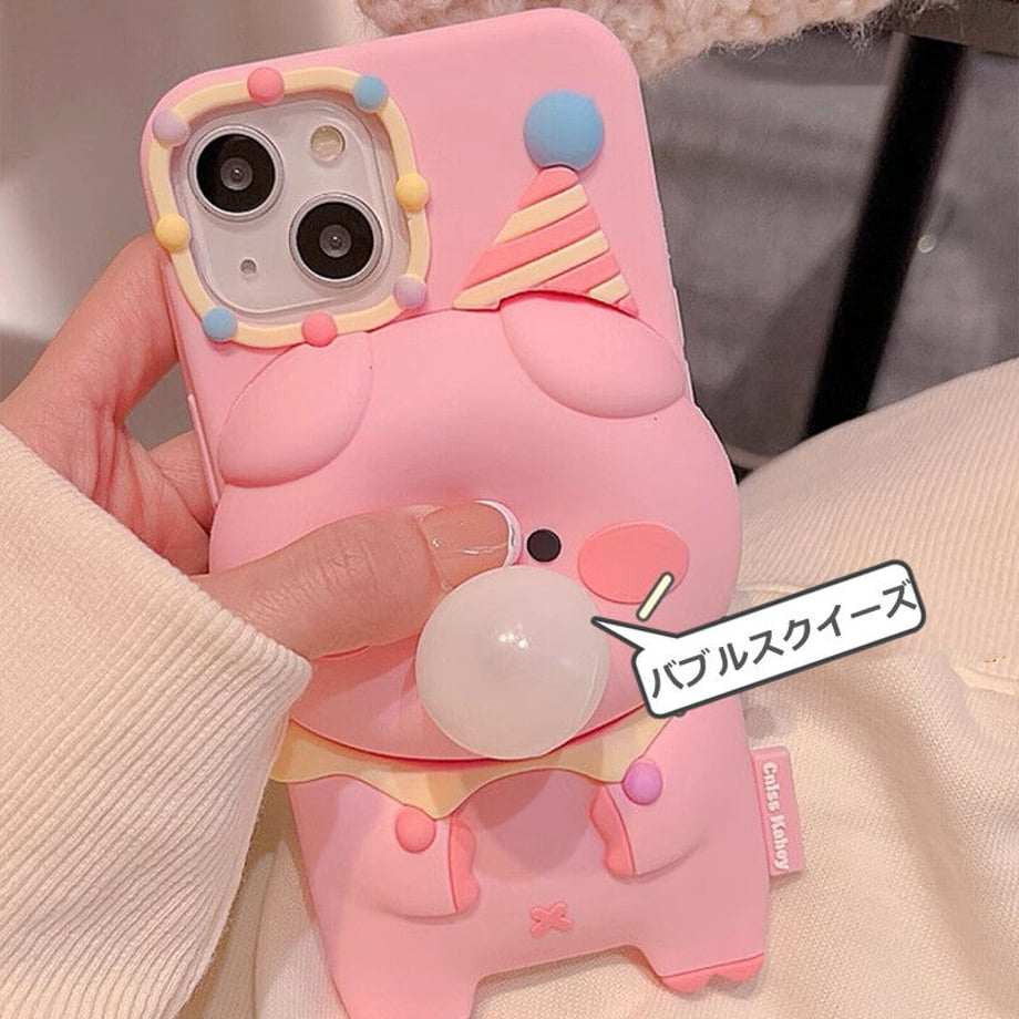 653b7a918116d5002ff360af