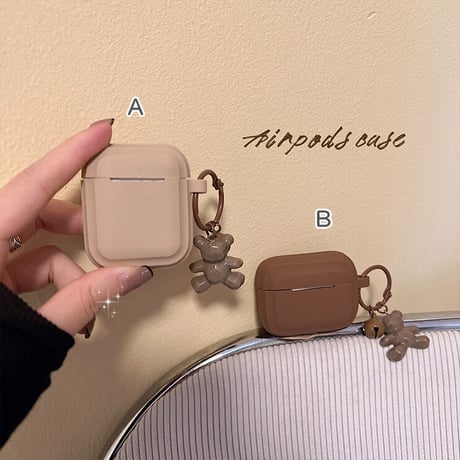 【Airpods 4】シンプル airpods第3世代保護ケース  無地 落ち着いた色 airpodsプロカバー  熊キーホルダー付き 上品  ファッションM1461