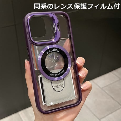 MagSafe対応 iPhone15pro/15promaxケース  レンズ保護フィルム付 スタンド付  耐衝撃 カッコイイ iphone14/13/12カバー[M3566]