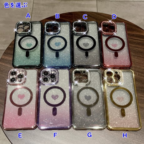 ストーンサイド iPhone15pro/15promaxカバー ハート柄 magsafe対応 iPhone14pro/13/12ケース グラデーションカラー [M4342]