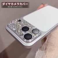 豪華ダイヤ カメラ保護カバー レンズフィルム iPhon18ProMax/17Pro/17/Air キラキラ 頑丈 ハンドメイド おしゃれ [M5708]