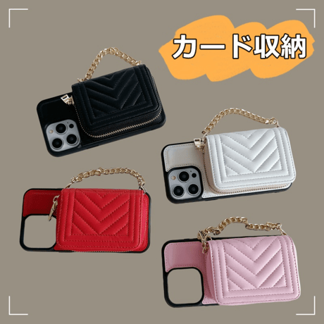 カード/小物入れ付 アイフォン15プロ/15ケース レザー ショルダーチェーン付 iPhone14pro/13/12promaxカバー 高級感 セレブ愛用[M4253]
