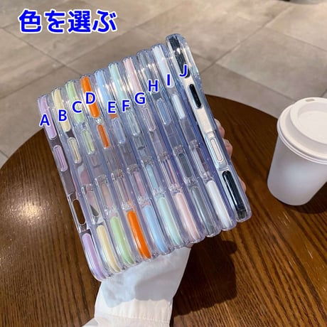 高透明耐衝撃 iPhone17Pro/17ケース 多彩フレーム シンプル風 iPhone16ProMax/15Pro/14カバー 黄ばまない[M6409]