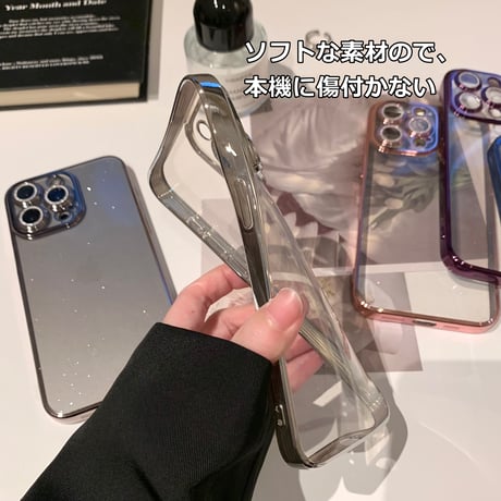 黄ばまないキラキラ iPhone15/15proケース  ナチュラル/ブルーチタニウム iPhone14/13/12 ラメレンズフイルム 軽量丈夫[M3942]