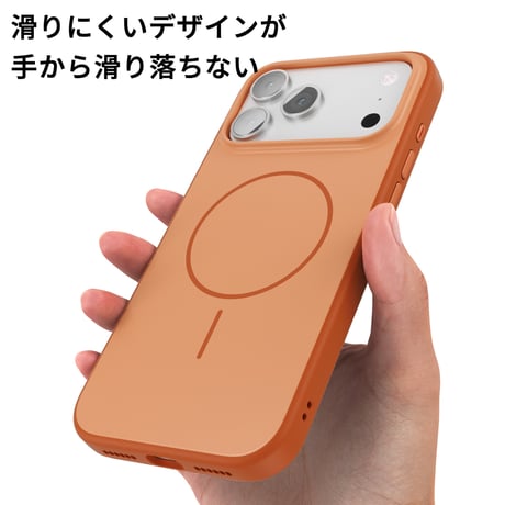 iPhone17Proケース Magsafe対応 アイフォン17/17Promax/17Airケース 耐衝撃 高級感 指紋防止 飽きないデザイン[M5623]