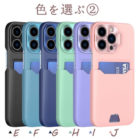 ICカード入れ スタンド iPhone14/14promaxケース 金属カメラカバー アイフォン13mini/12promaxカバー 高品質高級感レザー 実用 [M2336]