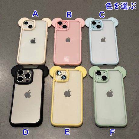 可愛い耳付 iPhone17/16Proケース パステルカラー iPhone15plus/14pro/13カバー 淡色透明ケース 黄ばまない GIFT [M5538]
