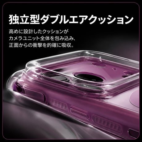iPhone18pro/18proMaxケース 耐衝撃エアクッション・カメラ全面保護 iPhone17Pro/17ProMax MagSafe対応 高透明 高品質[M6740]