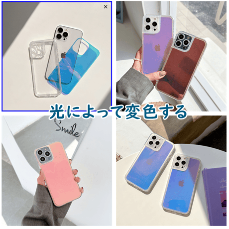 キラキラしたシール  お洒落 iphone16/15/14/13/12/11ケース対応   可愛い 光る 取り付け/取り外し自由 ファッションセンスいい[M2145]