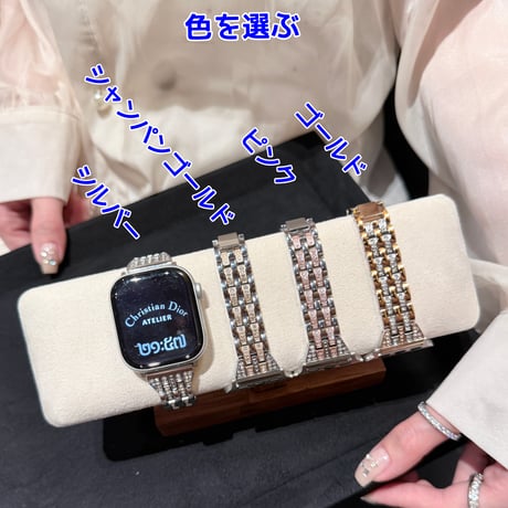 ダイヤ AppleWatchバンド 高級感 上品 AppleWatchベルト Series 11/10/9/8 SE3/2  Ultra3/2/1 高品質 キラキラ感たっぷり[M6456]