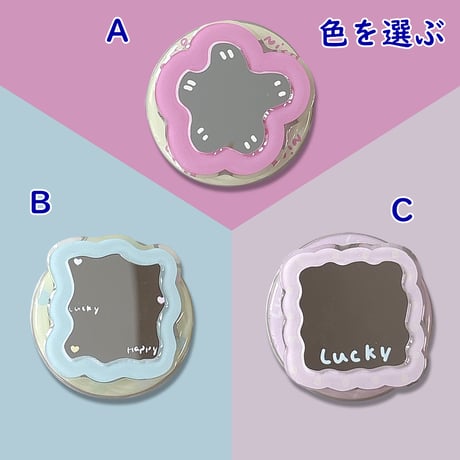 ミラー スマホグリップ スタンド マグネット式タイプ 便利  可愛い 耐久性ある ギフトに最適 夏秋に人気 [M5476]