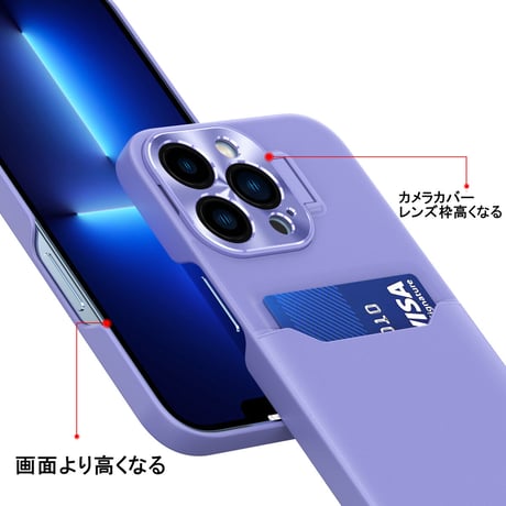 ICカード入れ スタンド iPhone14/14promaxケース 金属カメラカバー アイフォン13mini/12promaxカバー 高品質高級感レザー 実用 [M2336]