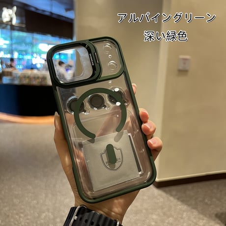 カメラスタンド付 iPhone17ProMax/17ケース レンズフィルムプレゼント iPhone17Pro/Airケース MagSafe対応 高級感たっぷり [M5710]