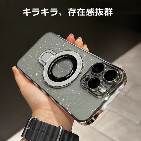 Magsafe対応 iPhone15/15proケース スタンド オシャレ アイフォン14/13proカバー レンズフイルム付 キラキララメ入り [M3620]