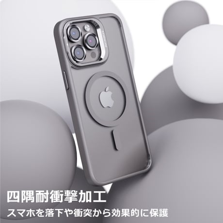 指紋防止 Magsafeスタンド iPhone15pro/15promaxケース 強化ガラスレンズフィルム iphone14Pro/13/12ケース 高品質耐衝撃[M3750]