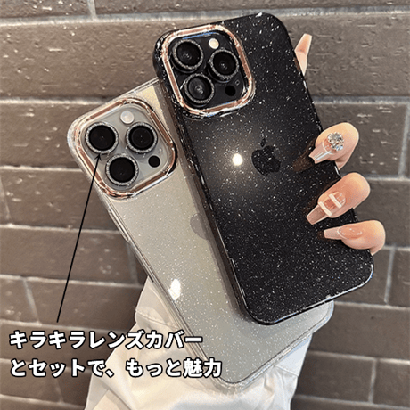iPhone16Pro/16ケース キラキラ 大人可愛い クリアiPhone15Pro/14ProMax/13ケース 黄ばまない トレンド大人気 [M4675]