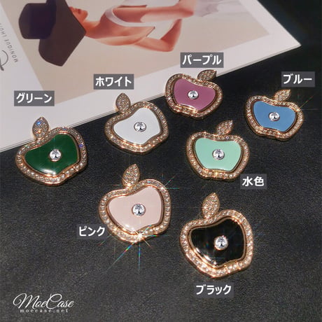 ジュエリーリンゴ スマホリング スタンド キラキラオシャレ かわいい 360度回転可能 高品質 使いやすい 男女兼用 ギフトにおすすめ[M2847]