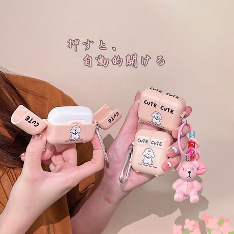自動開ける airpods3ケース キュート犬ちゃん airpodsproカバー  アクセサリーとフック付き  可愛い ギフトにおすすめ [M2118]