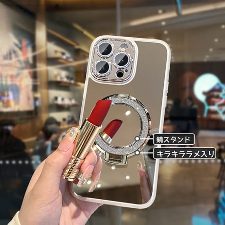 ミラー iPhone17Pro/17ケース 鏡スタンドリング付 iPhone17ProMax/16Pro/15カバー  キラキラカメラカバー付 艶感 オシャレ [M5934]