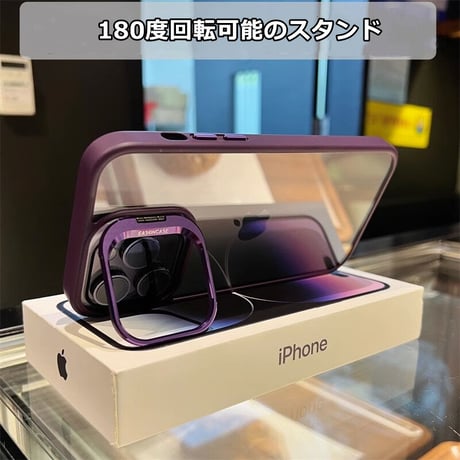 スタンド付 iPhone17pro/17promaxケース ガラス製レンズ保護フィルム付 耐衝撃 カッコイイiphone16Pro/15/14シリーズ[M3553]