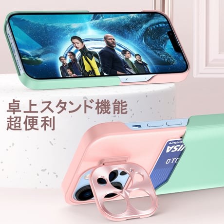 ICカード入れ スタンド iPhone14/14promaxケース 金属カメラカバー アイフォン13mini/12promaxカバー 高品質高級感レザー 実用 [M2336]